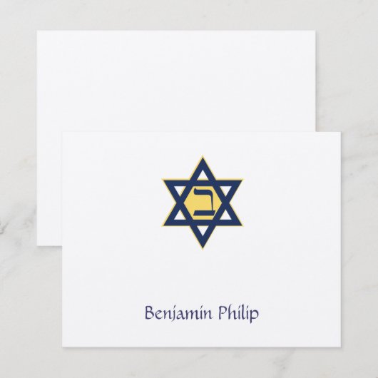Jewish Star Hebrew Initiaal Bar Mitzvah Dank je Bedankkaart (Voorkant / Achterkant)