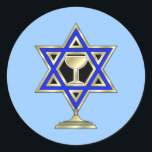 Jewish Star Ronde Sticker<br><div class="desc"></div>