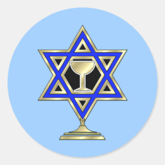 Jewish Star Ronde Sticker