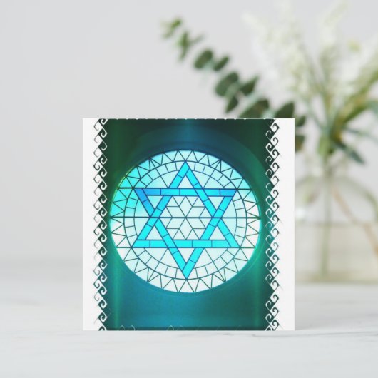Jewish Star van David Invitation Kaart (Staand voorkant)