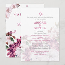 Jewish Twin Girls Floral Naming Ceremony Hebrew