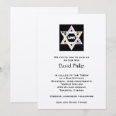 Jewish Values Star Bar Mitzvah Kaart (Voorkant / Achterkant)