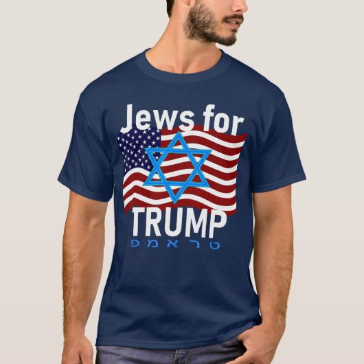 Jews forrump American Flag Star of David Hebrew Su T-shirt (Voorkant)