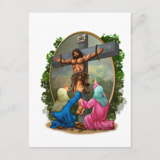 Jezus Briefkaart