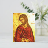 Jezus Christus Briefkaart (Staand voorkant)
