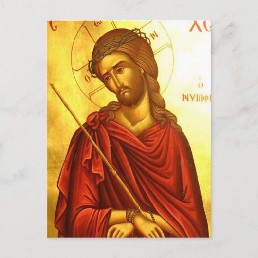 Jezus Christus Briefkaart (Voorkant)