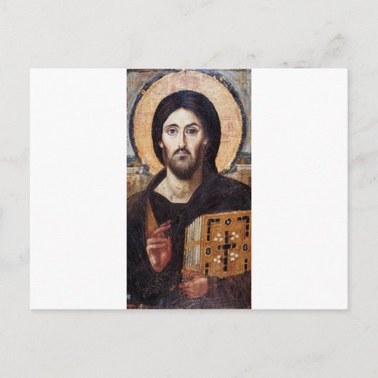 Jezus Christus Briefkaart (Voorkant)