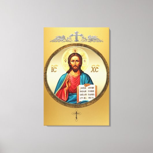 Jezus Christus Canvas Afdruk (Voorkant)