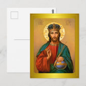 Jezus Christus de redder van de wereld Briefkaart (Voorkant / Achterkant)