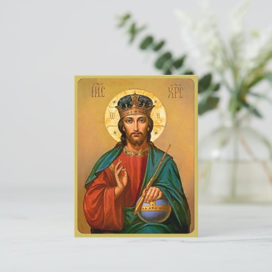 Jezus Christus de Savior van het Wereld Briefkaart (Staand voorkant)