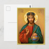 Jezus Christus de Savior van het Wereld Briefkaart (Voorkant / Achterkant)