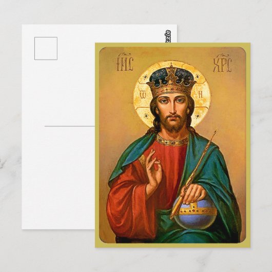 Jezus Christus de Savior van het Wereld Briefkaart (Voorkant / Achterkant)