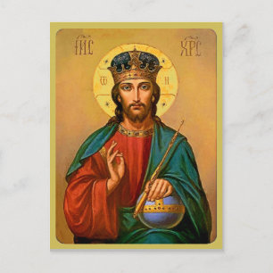 Jezus Christus de Savior van het Wereld Briefkaart