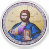 Jezus Christus, Heer van alles, Pantocrator Orthod Sticker (Voorkant)
