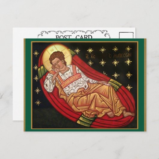 Jezus Christus, het Onslapende Oog Byzantijnse Ico Briefkaart (Voorkant / Achterkant)