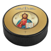 Jezus Christus Hockey Puck (3/4)