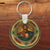 Jezus Christus Iisus Iisus Orthodoxe Sleutelhanger (Voorkant)