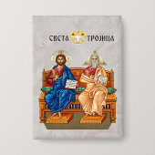 Jezus Christus, Jezus van Nazareth, Isus Hrist Button (Voorkant)