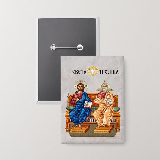 Jezus Christus, Jezus van Nazareth, Isus Hrist Button (Voorkant / Achterkant)