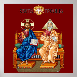 Jezus Christus, Jezus van Nazareth, Isus Hrist Poster