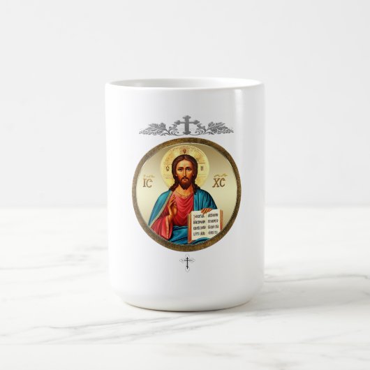 Jezus Christus Koffiemok (Center)