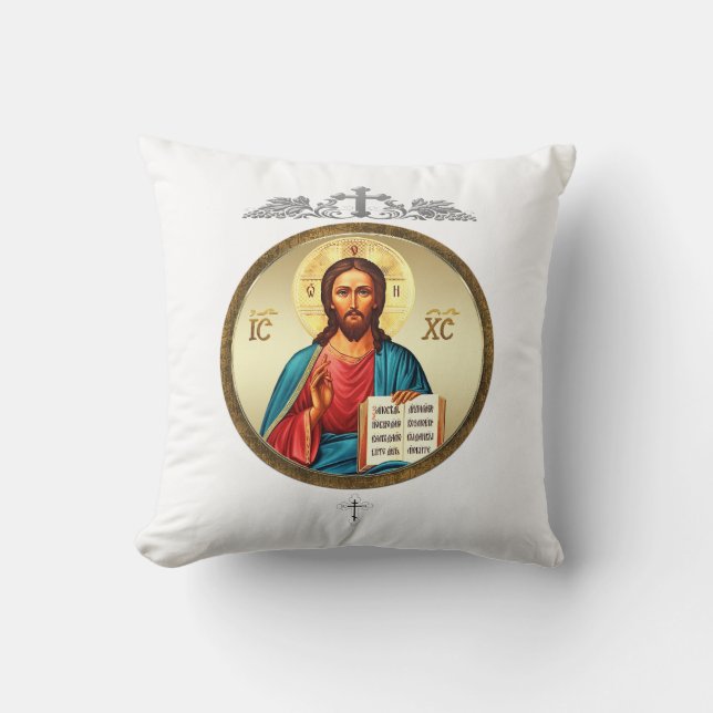 Jezus Christus Kussen (Voorkant)