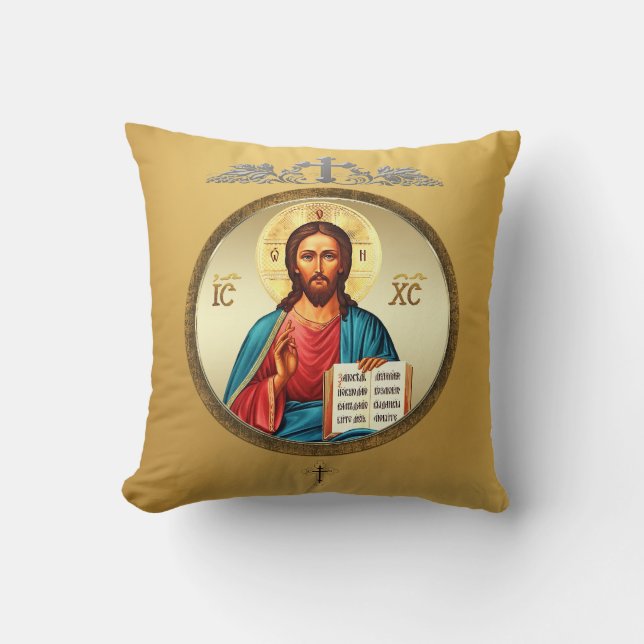 Jezus Christus Kussen (Voorkant)