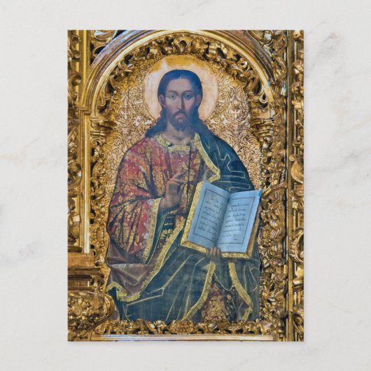 Jezus Christus met de evangeliën Orthodox Icoon Briefkaart (Voorkant)