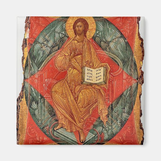 Jezus Christus met de evangeliën Orthodox Icoon Magneet (Voorkant)