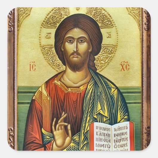 Jezus Christus met de evangeliën Orthodox Icoon Vierkante Sticker (Voorkant)