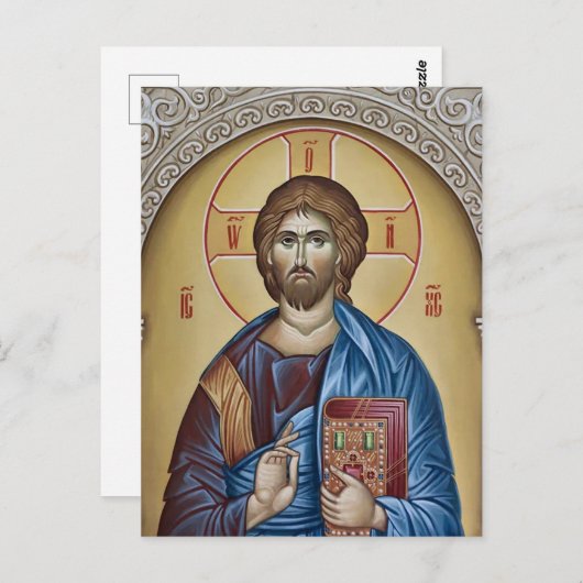 Jezus Christus met het evangeliicum Briefkaart (Voorkant / Achterkant)