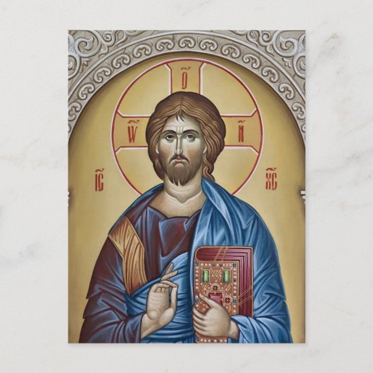 Jezus Christus met het evangeliicum Briefkaart (Voorkant)