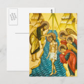 Jezus Christus neemt baptisme Russische icoon Briefkaart (Voorkant / Achterkant)