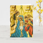Jezus Christus neemt baptisme Russische icoon Kaart (Gele Bloem)
