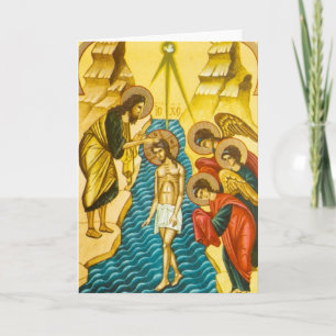 Jezus Christus neemt baptisme Russische icoon Kaart