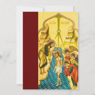 Jezus Christus neemt baptisme Russische icoon Kaart