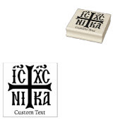 Jezus Christus Overwinnaar embleem Rubberstempel (Gestempeld)