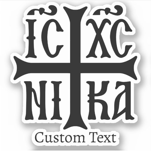 Jezus Christus Overwinnaar Embleem Sticker (Voorkant)