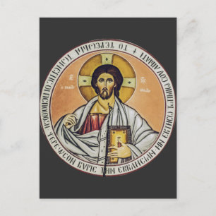 Jezus Christus Pantocrator Byzantijnse icoon kunst Briefkaart