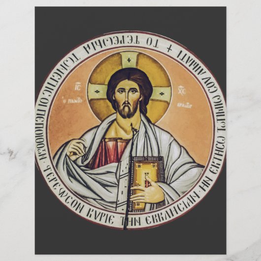 Jezus Christus Pantocrator Byzantijnse icoon kunst Flyer (Voorkant)