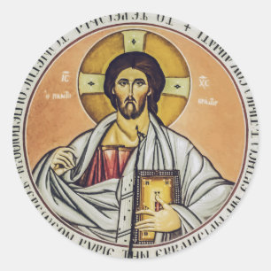 Jezus Christus Pantocrator Byzantijnse icoon kunst Ronde Sticker