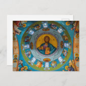 Jezus Christus Pantocrator Heer van alle Orthodoxe Briefkaart (Voorkant / Achterkant)