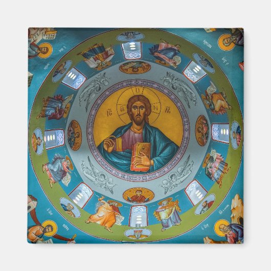 Jezus Christus Pantocrator Heer van alle Orthodoxe Magneet (Voorkant)