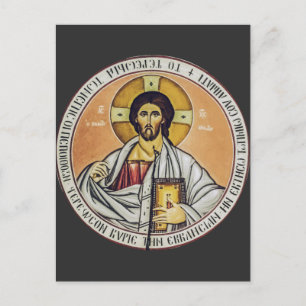 Jezus Christus Pantocrator koepel van de Kerk Briefkaart