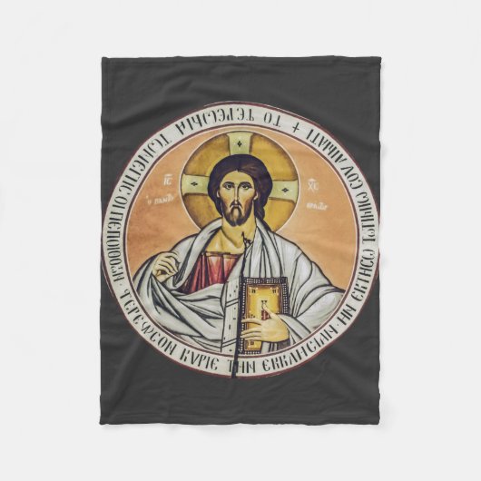 Jezus Christus Pantocrator koepel van de Kerk Fleece Deken (Voorkant)