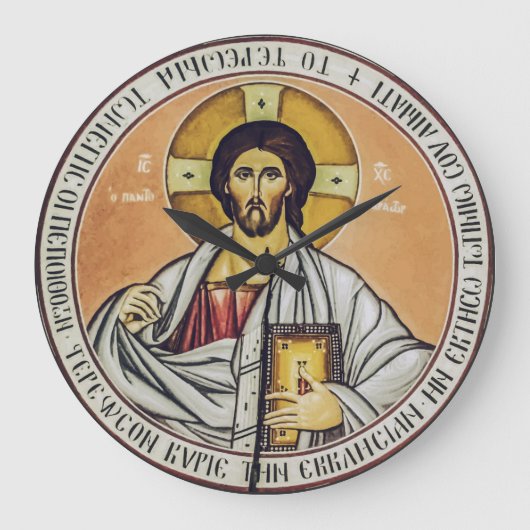 Jezus Christus Pantocrator koepel van de Kerk Grote Klok (Voorkant)