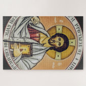 Jezus Christus Pantocrator koepel van de Kerk Legpuzzel (Horizontaal)
