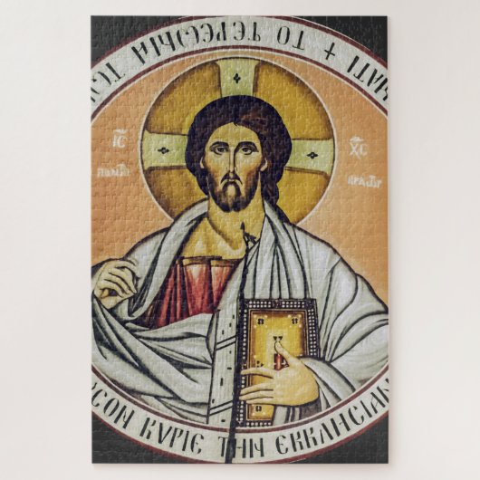 Jezus Christus Pantocrator koepel van de Kerk Legpuzzel (Verticaal)