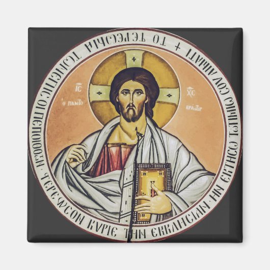 Jezus Christus Pantocrator koepel van de Kerk Magneet (Voorkant)