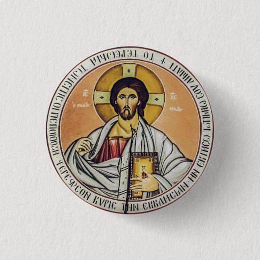 Jezus Christus Pantocrator koepel van de Kerk Ronde Button 3,2 Cm (Voorkant)